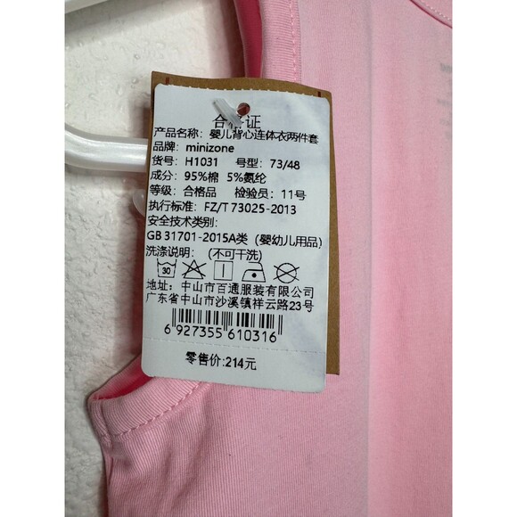 Minizone Baby Girls 6-12 Months Romper Jumpsuit Pink Sleeveless Stretchy NWT - Picture 6 of 9